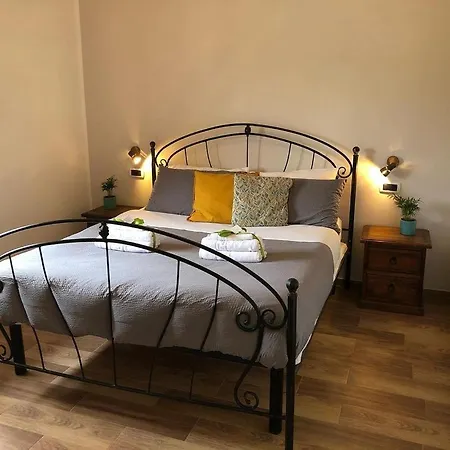 Mandorla Amara 住宿加早餐酒店 4*